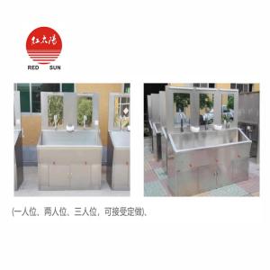 單位感應洗手池-滑縣紅太陽醫療器械